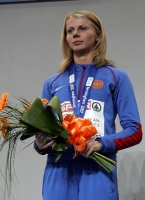 Olesya Chumakova. Bronze medallist at European Indoor Championships 2007 (Birmingham) at 1500m