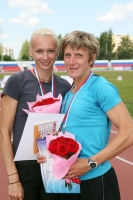 Yelena Bolsun. With Yuliya Guschina