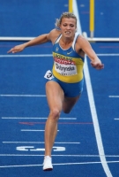 World Championships 2009 (Day 1). Natalya Dobrynska