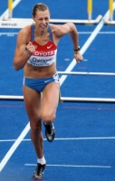 World Championships 2009 (Day 1). Tatyana Chernova
