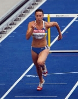 World Championships 2009 (Day 1). Hanna Melnichenko