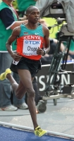 World Championships 2009 (Day 1). 1500m (heat)
