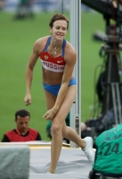 World Championships 2009 (Day 1). Yuliya Golubchikova