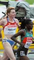 World Championships 2009 (Day 1). 10000m. Kseniya Agafonova