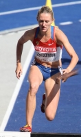 World Championships 2009 (Day 1). 3000m steep (heat). Yuliya Zarudneva