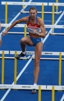 Tatyana Chernova