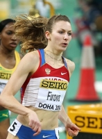 Tatyna Firova