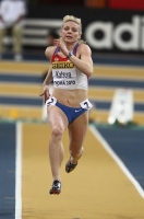 Yuliya Katsura. World indoor Championships 2010 (Doha)