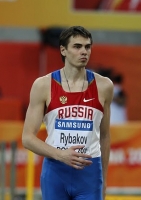 Yaroslav Rybakov