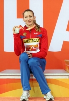 Tatyna Firova