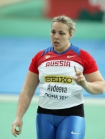 Anna Avdeyeva. World Indoor Championships 2010 (Doha)