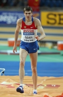 Yaroslav Rybakov