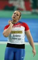 Anna Avdeyeva