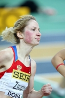 Yevgeniya Zinurova. World Indoor Championships 2010  