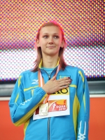 Olga Rypakova