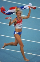 Yuliya Zarudneva. European Champion 2010
