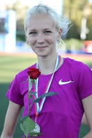 Irina Gordeyeva