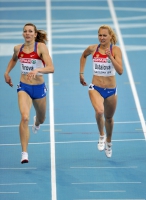 Tatyna Firova. European Championships 2010. 400m