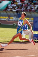 Aleksey Dmitrik. Russian Championships 2010 (Saransk)