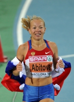 Inga Abitova. Silver medallist at European Championships 2010 (Barselona) at 10000m 