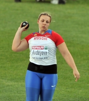Anna Avdeyeva. European Championships 2010 (Barselona)