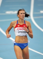 Yuliya Chermoshanskaya. European Championships 2010 (Barselona)