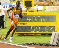 David Rudisha. Winner at Continental Cup IAAF 2010 (Split) at 800m