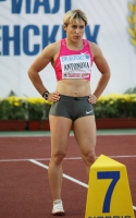 Aleksandra Antonova
