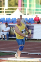Maksim Sidorov. Russian Championships 2010