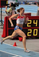 Kseniya Zadorina. Bronze medallist at European indoor Championships 2011 in 400m 
