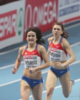 Yelena Arzhakova. European Indoor Championships 2011 (Paris). 1500m
