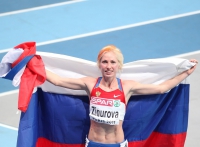 Yevgeniya Zinurova. European Indoor Champion 2011 (Paris) at 800m 
