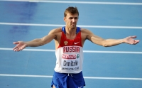 Aleksey Dmitrik