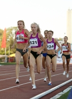 Natalya Yevdokimova. Silver medallist at Russian Championships 2010 at 1500m