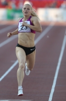 Yelena Migunova. Russian Championships 2011