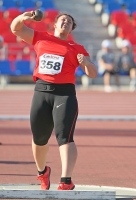 Anna Avdeyeva. Silver medallist at Russian Championships 2011