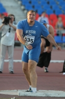 Ivan Yushkov. Bronze medallist at Russian Championships 2011