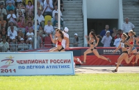Yuliya Chermoshanskaya. Russian Championat 2011