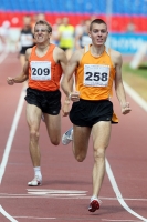 Valentin Smirnov. Russian Champion 2011 at 1500m
