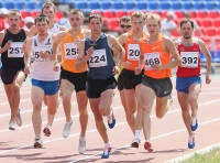 Valentin Smirnov. Russian Champion 2011. 1500m