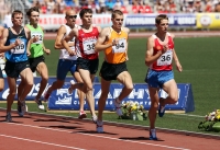 Valentin Smirnov. Russian Championships 2010. 1500m