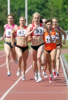 Yekaterina Gorbunova. Silver medallist at Russian Cup 2011 at 1500m