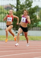 Kseniya Zadorina. Silver at Russian Cup 2011 at 400m
