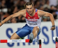Aleksandr Derevyagin. World Championships 2011 (Daegu)