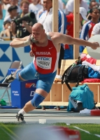 Maksim Sidorov. World Championships 2011 (Daegu)