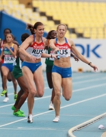Kseniya Zadorina. World Championships 2011 (Daegu). 4x400m
