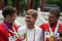 Sergey Bakulin. With Viktor Chyegin