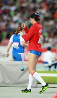 Tatyna Lysenko. World Champion 2011 (Daegu)