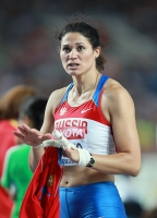 Tatyna Lysenko. World Champion 2011 (Daegu)