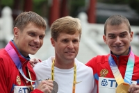 Sergey Bakulin. With Viktor Chyegin